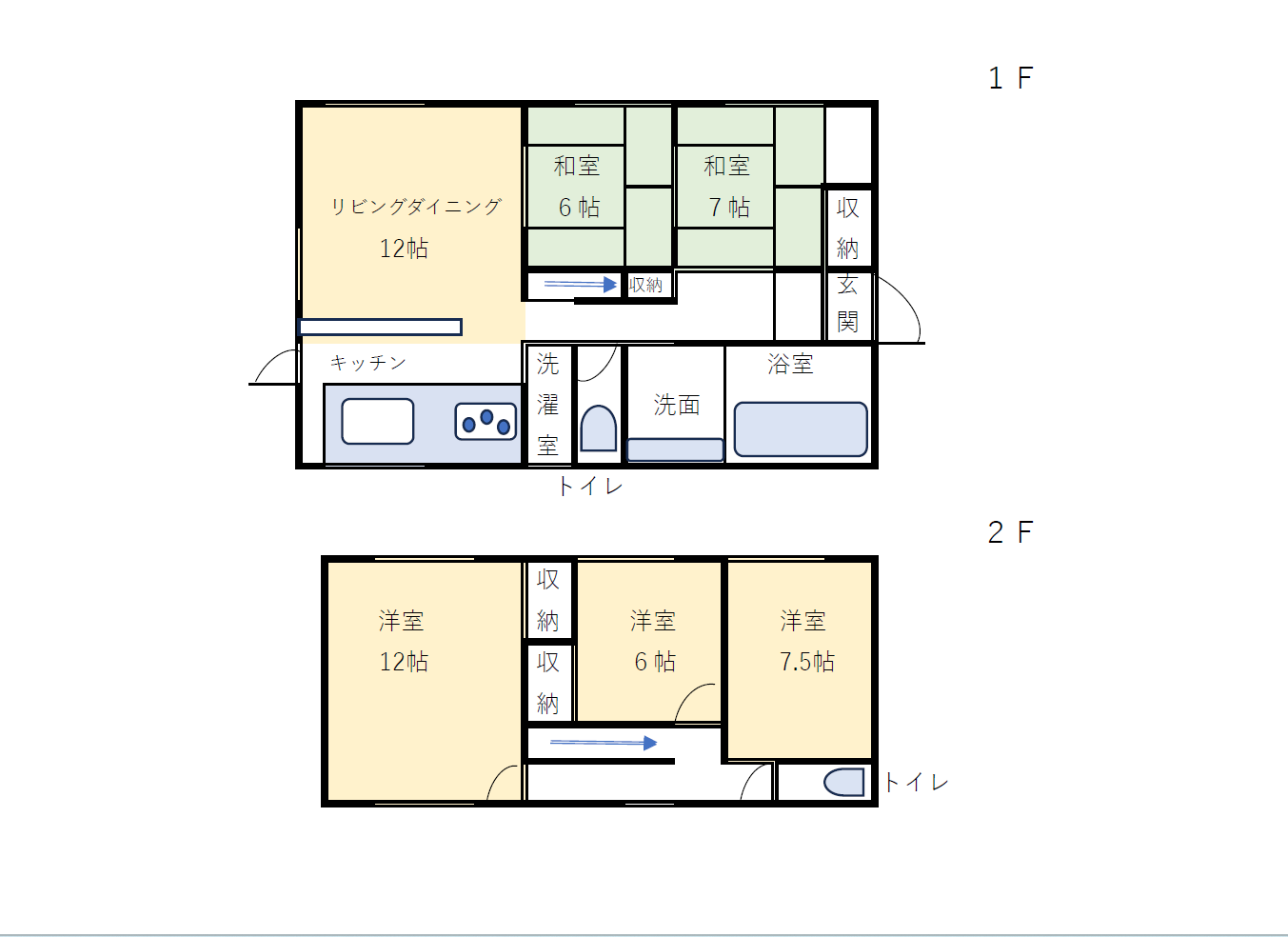 佐久市勝間 中古物件